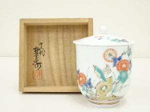 有田焼　人間国宝　十三代　酒井田柿右衛門造　錦菊鳥文湯呑（共箱）